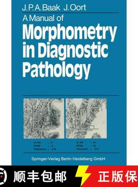 【3-4周达】A Manual of Morphometry in Diagnostic Pathology [9783642748257]