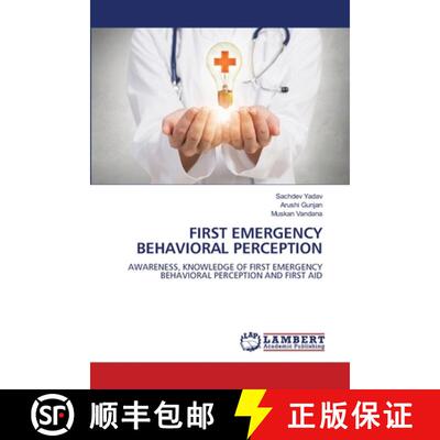 【3-4周达】First Emergency Behavioral Perception [9786209348594]
