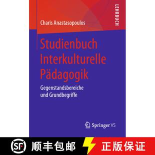 【3-4周达】Studienbuch Interkulturelle Pädagogik : Gegenstandsbereiche und Grundbegriffe [9783658202866]