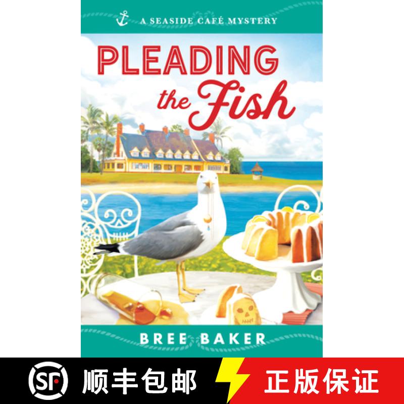 【2-3周达】Pleading the Fish [9781728238654]