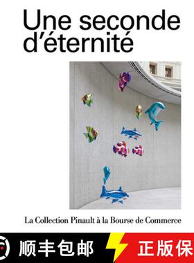 【3-4周达】Une Seconde d'Éternité [9782373721508]