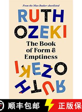 【3-4周达】形空之书 The Book of Form and Emptiness [9781838855277]
