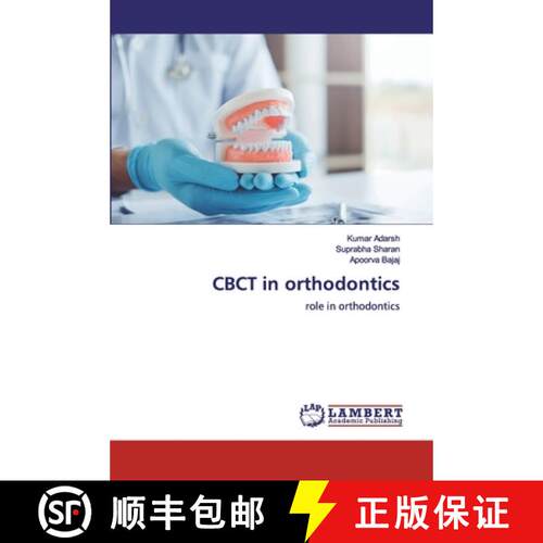 预订 CBCT in orthodontics [9786200507297]
