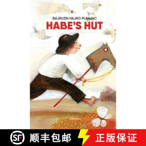 【3-4周达】Habe's Hut [9789360165390]