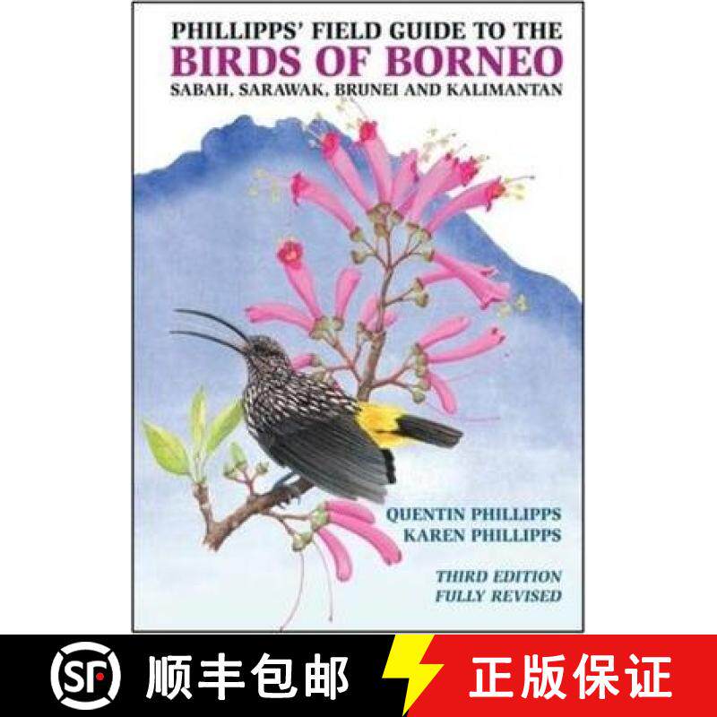 【3-4周达】Phillipps' Field Guide to the Birds of Borneo [9781909612150]