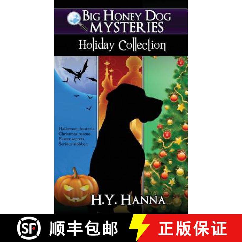 【3-4周达】Big Honey Dog Mysteries HOLIDAY COLLECTION (Halloween, Christmas & Easter compilation) [9780994172624]