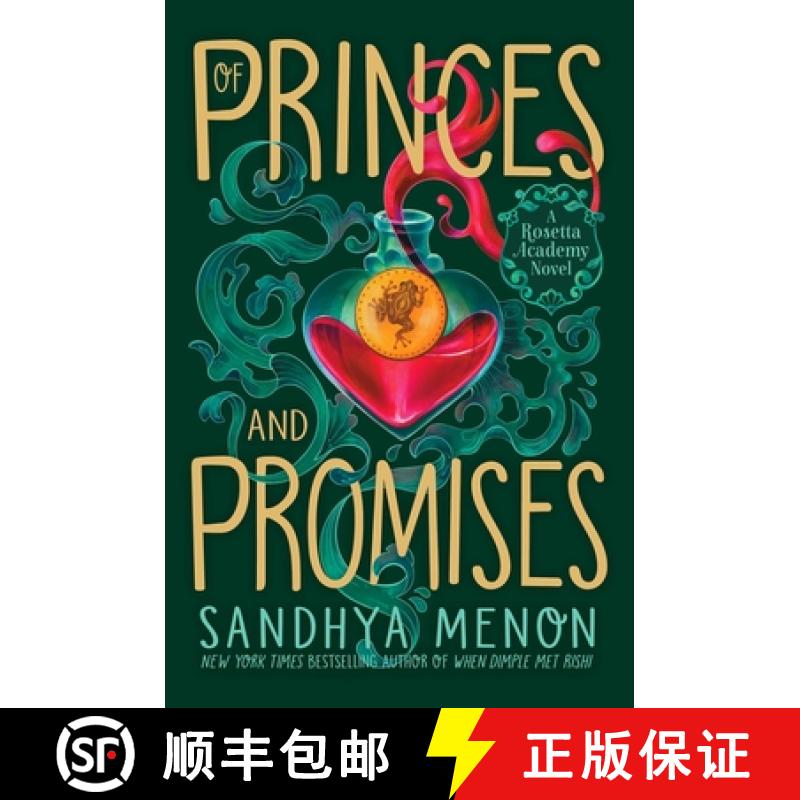 【3-4周达】Of Princes and Promises [9781534417571]