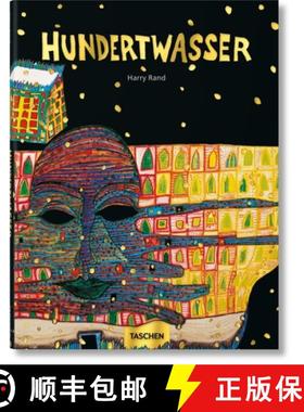 Hundertwasser [9783836567619]