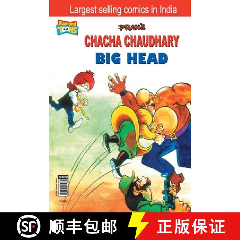 【3-4周达】Prans Chacha Chaudhary Big Head: Diamond Toons [9789383225880]