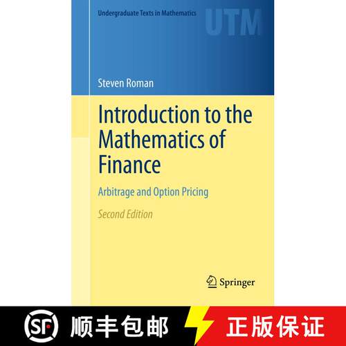 【3-4周达】Introduction to the Mathematics of Finance : Arbitrage and Option Pricing (2nd ed. 2012) [9781489985996]
