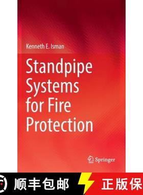 【3-4周达】Standpipe Systems for Fire Protection [9783319477497]