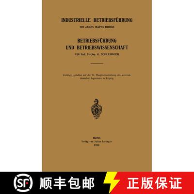 【3-4周达】Industrielle Betriebsführung [9783642894381]