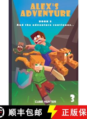 【3-4周达】Alex's Adventure Book 3: And the Adventure Continues [9798869026668]