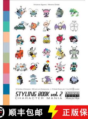 Styling Book: Vol. 2: Character Mania [9788888766539]