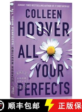 【3-4周达】你所有的完美 All Your Perfects [9781398519732]