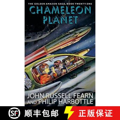 【2-3周达】Chameleon Planet: The Golden Amazon Saga, Book 21 [9781479427970]