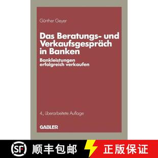 Und Banken Verkaufen Das Erfolgreich 4周达 9783409496384 Beratungs Bankleistungen Verkaufsgespräch