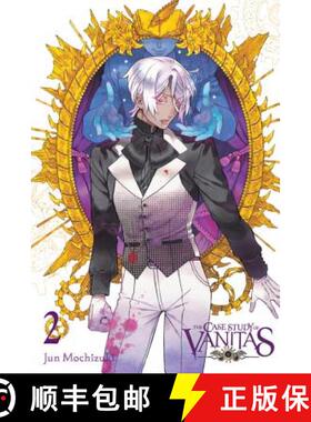 【3-4周达】The Case Study of Vanitas, Vol. 2: Volume 2 [9780316471688]