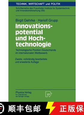 【3-4周达】Innovationspotential und Hochtechnologie : Technologische Position Deutschlands im interna... [9783790808049]