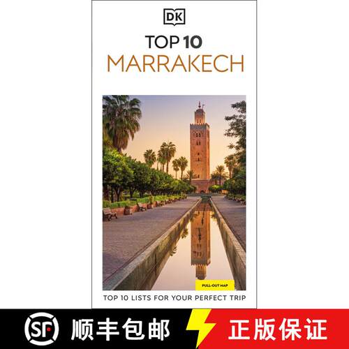 【3-4周达】DK Top 10 Marrakech : Top 10 lists for your perfect trip, plus an all-weather folded map [9780241677070]