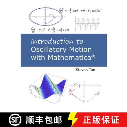 【3-4周达】Introduction to Oscillatory Motion With Mathematica [9781365388125]