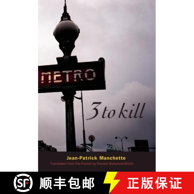 【3-4周达】Three to Kill [9780872863958]