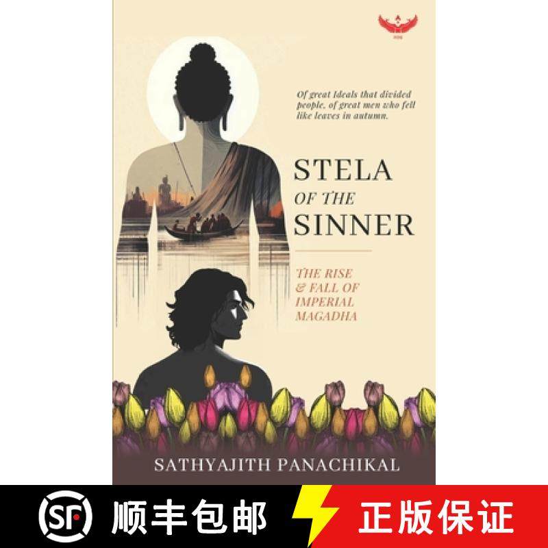 【3-4周达】Stela of the sinner: The Rise & Fall of Imperial Magadha [9798885751926]