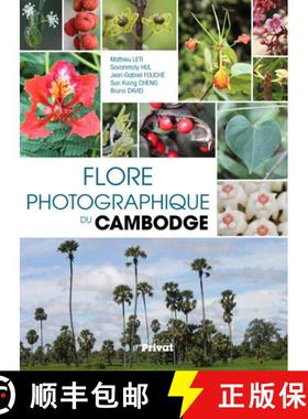 预订 Flore Photographique du Cambodge [Photographic Flora of Cambodia] [9782708959194]