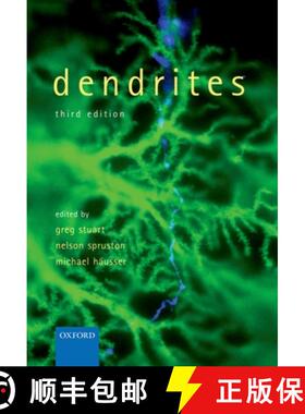 【3-4周达】Dendrites [9780198745273]