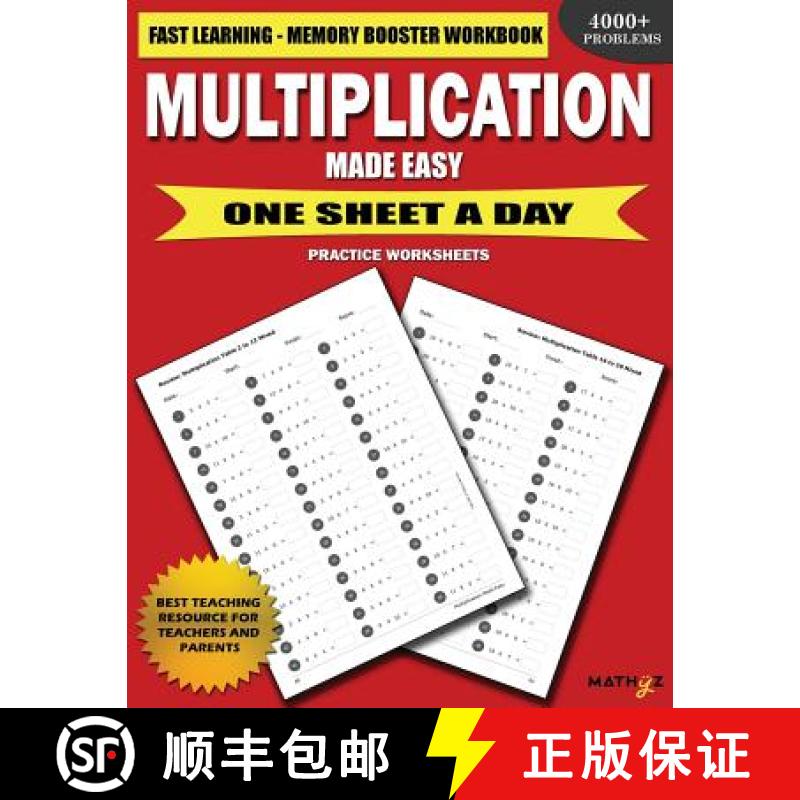 【3-4周达】Multiplication Made Easy: Fast Learning Memory Booster Workbook One Sheet A Day Practice W... [9780999740828]