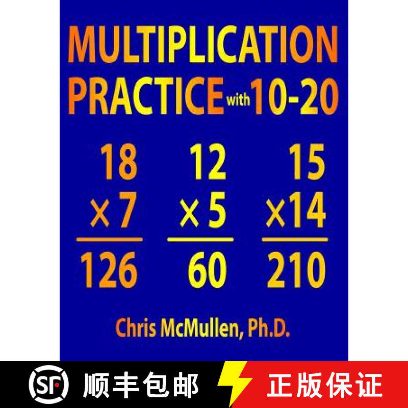 预订 Multiplication Practice with 10-20: Improve Your Math Fluency Worksheets [9781941691519]