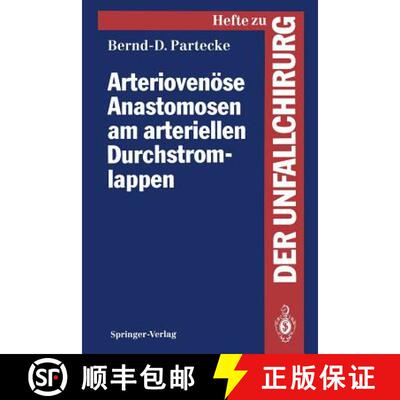 【3-4周达】Arteriovenöse Anastomosen am arteriellen Durchstromlappen : Eine experimentelle und klini... [9783540562306]