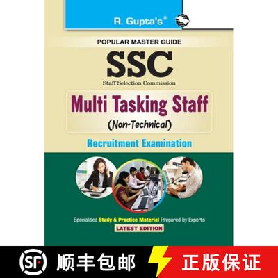 【3-4周达】Ssc: Multi Tasking Staff (NonTechnical) Paper I & II Recruitment Exam Guide [9789350120804]