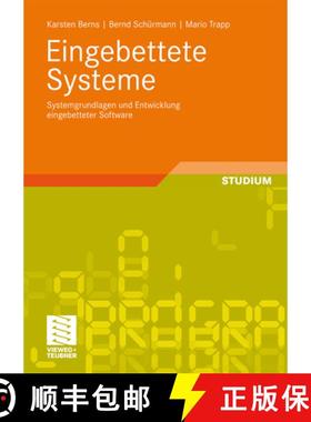 【3-4周达】Eingebettete Systeme : Systemgrundlagen Und Entwicklung Eingebetteter Software [9783834804228]
