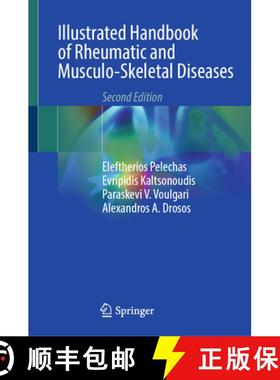 【3-4周达】Illustrated Handbook of Rheumatic and Musculo-Skeletal Diseases [9783031473784]