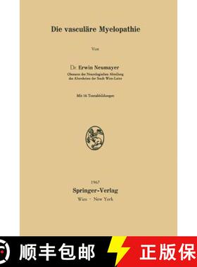 【3-4周达】Die vasculäre Myelopathie [9783211808276]
