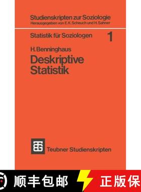 【3-4周达】Deskriptive Statistik [9783519001348]