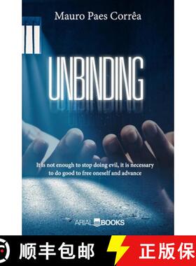 【3-4周达】Unbinding [9786500398557]
