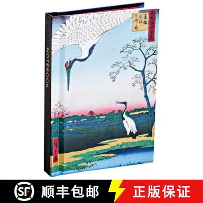 【3-4周达】Teneues - Mini Notebook: Hiroshige, Hardcover, 120 Dot-Grid Pages with Lay Flat Binding, G... [9781623257545]
