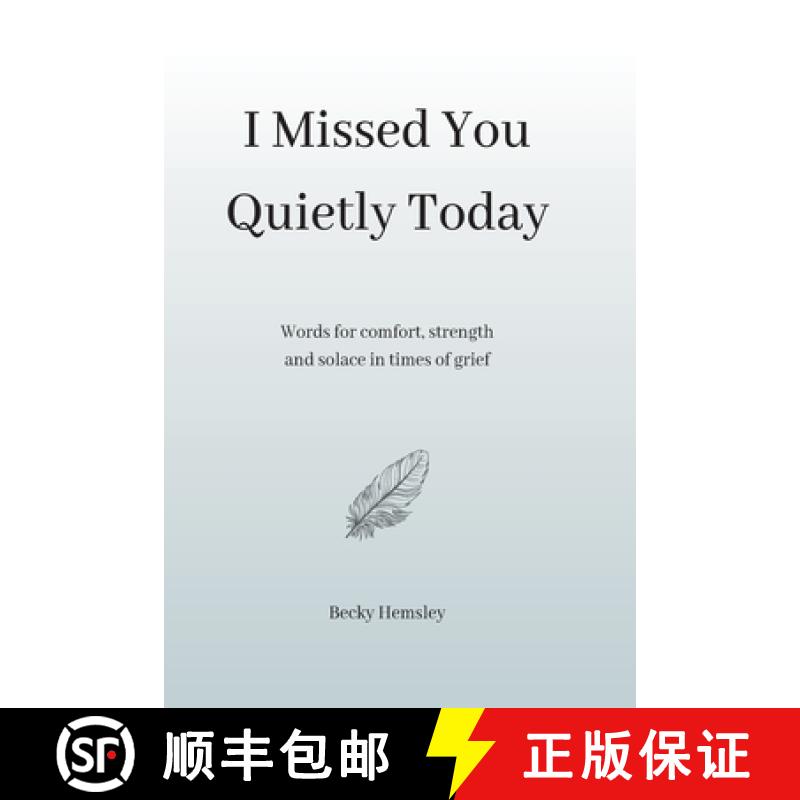 【2-3周达】I Missed You Quietly Today [9781915834225]