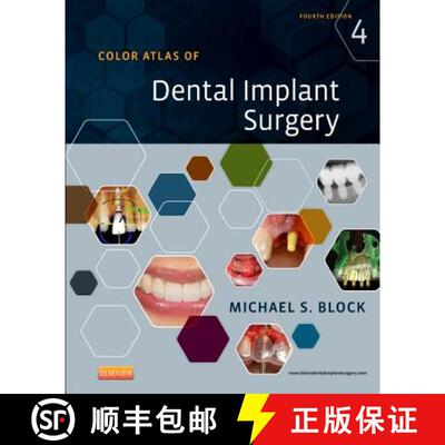 【3-4周达】精装 Color Atlas of Dental Implant Surgery [9781455759682]