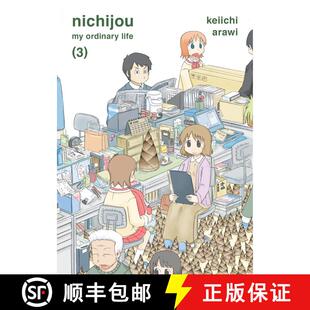 Volume Nichijou 4周达 9781942993322