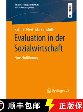 【3-4周达】Evaluation in der Sozialwirtschaft : Eine Einführung (1. Aufl. 2020) (1. Aufl. 2020) (1. ... [9783658263218]