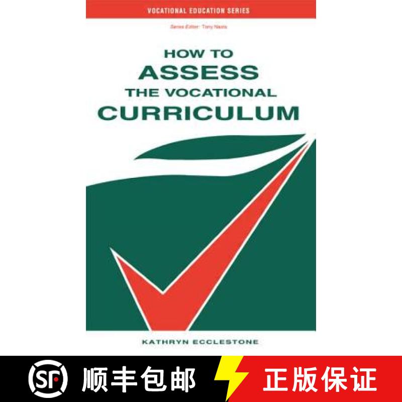 【3-4周达】How to Assess the Vocational Curriculum [9780749417062]