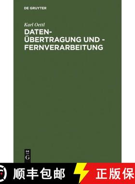 预订 Daten-UEbertragung Und - Fernverarbeitung [9783110040449]