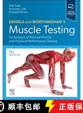 【3-4周达】Daniels and Worthingham's Muscle Testing: Techniques of Manual Muscle and Physical Perform... [9780323824200]