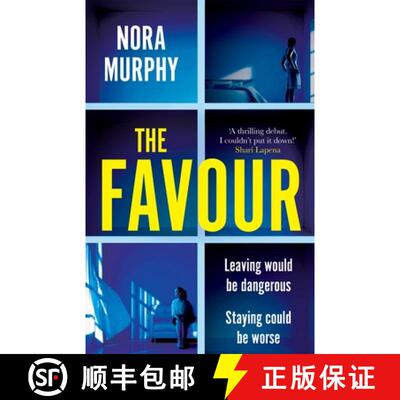 【3-4周达】The Favour [9781529068825]