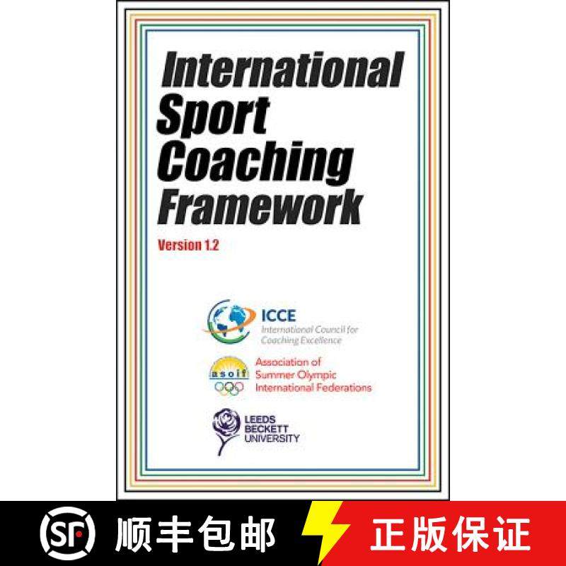 【3-4周达】International Sport Coaching Framework Version 1.2 [9781450471275]