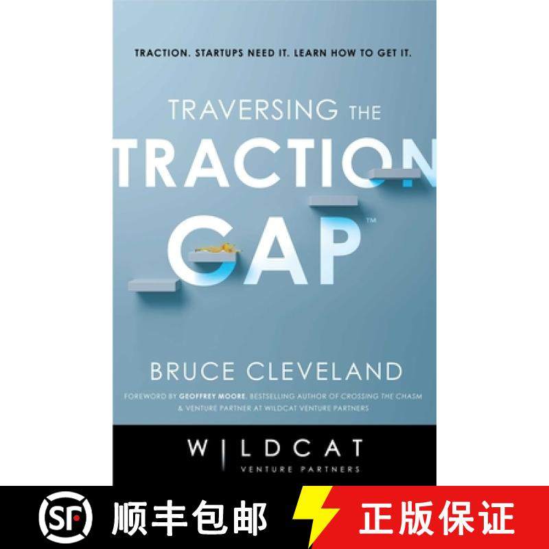 【3-4周达】Traversing the Traction Gap [9781635766240]