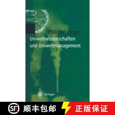 【3-4周达】Umweltwissenschaften und Umweltmanagement : Ein interdisziplinï¿½res Lehrbuch [9783540612100]